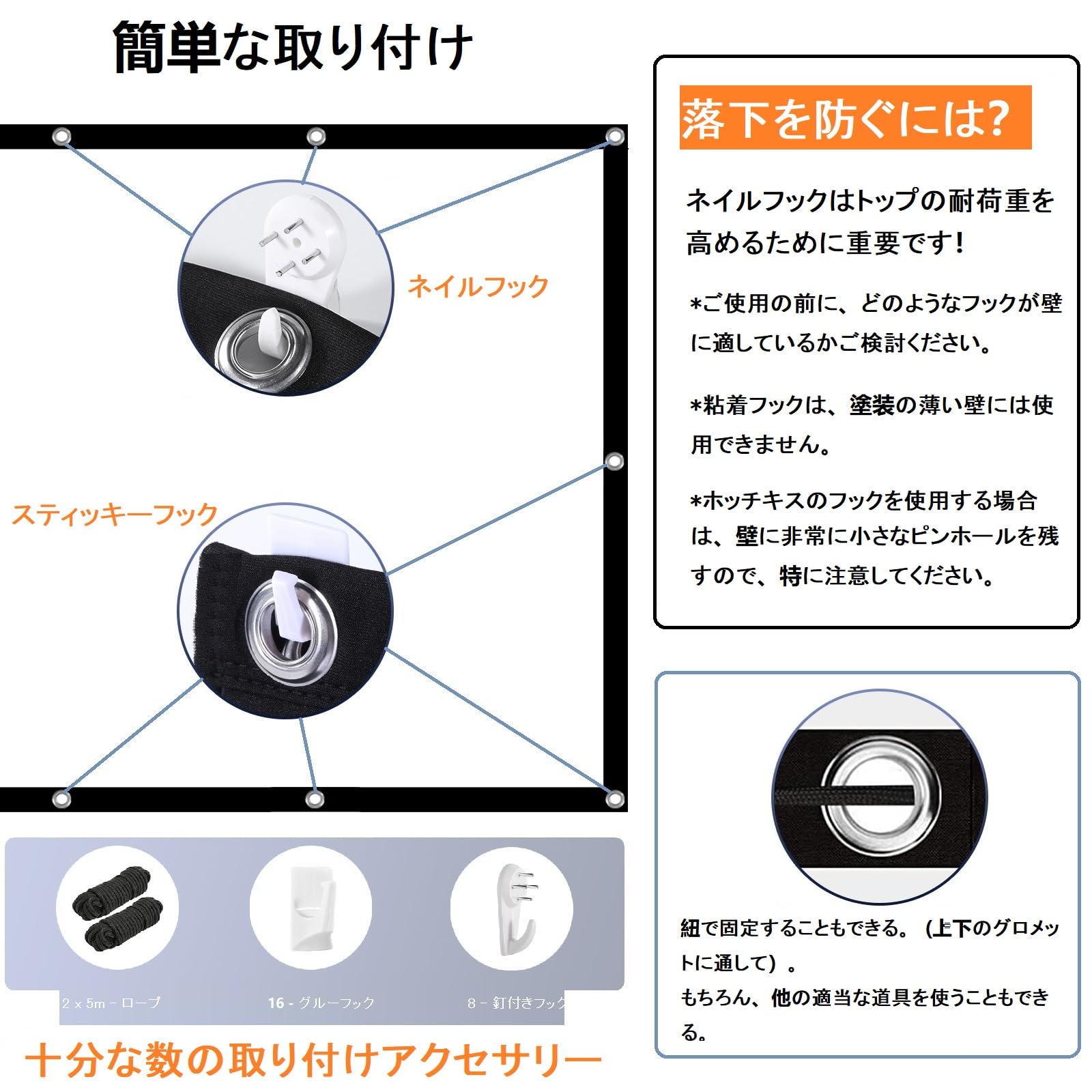 Amazon | プロジェクター スクリーン 84インチ サイズ VERCORKIN 16:9